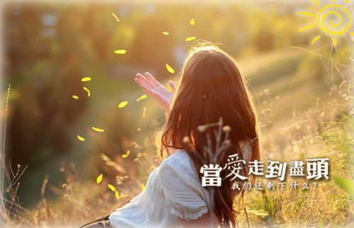 新房风波全文免费阅读(新房风波小说)全文免费小媛王琳琳读无弹窗大结局_ 新房风波小说免费小媛王琳琳读最新章节列表（小媛王琳琳）