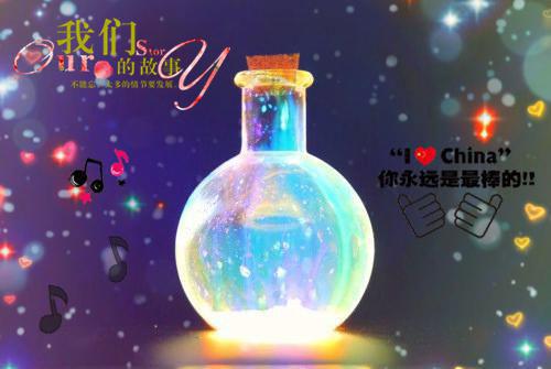 早上搞笑的正能量句子