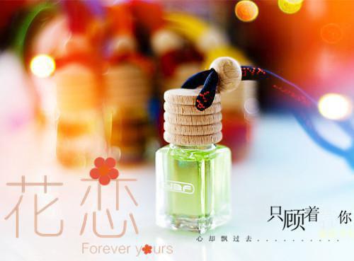 姜之梨郁祈然(改嫁权王秀恩爱，让侯爷望眼欲穿)全文免费阅读无弹窗大结局_改嫁权王秀恩爱，让侯爷望眼欲穿免费阅读最新章节列表（改嫁权王秀恩爱，让侯爷望眼欲穿）