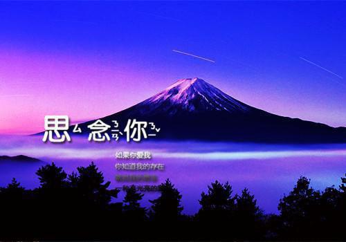 死在了魔界入侵仙界的忘川战场上全文小说全章节目录免费阅读