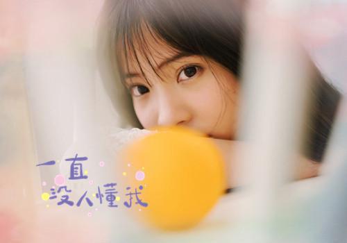 亲手缝合我后，白眼狼女儿疯了全文小说免费_星辰陈明辉精彩阅读