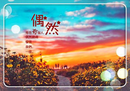 完结版小说隐婚前妻超难哄第3章阅读