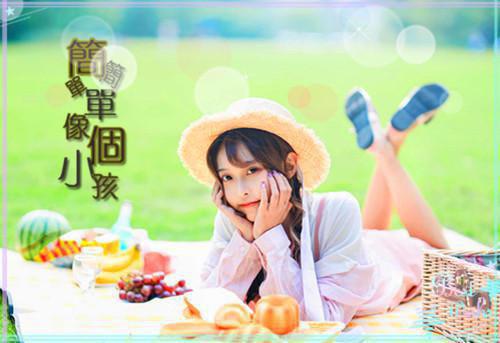 幸福与金钱无关正能量句子