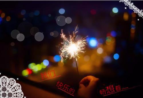 穿越后，我被秦始皇他妈告白了（嬴政宋坤）最新推荐_最新推荐穿越后，我被秦始皇他妈告白了（嬴政宋坤）