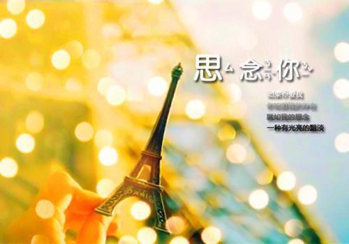 沈也的小说_扭曲的爱免费小说沈也慕宁大结局阅读