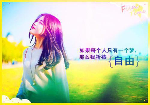 徐子矜军婚甜蜜蜜,兵王他不撒手了小说最新章节_徐子矜军婚甜蜜蜜,兵王他不撒手了免费阅读