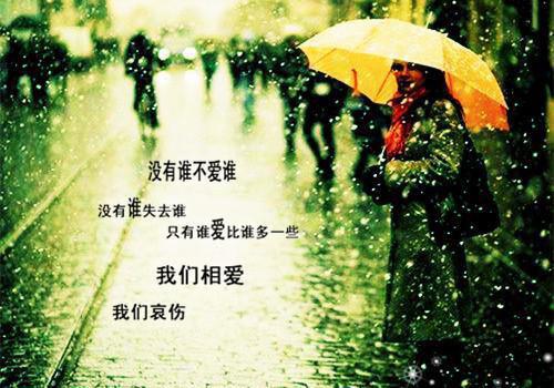 宙光山河写的小说实力派短篇 权力巅峰:从救下小女孩开始全本小说阅读