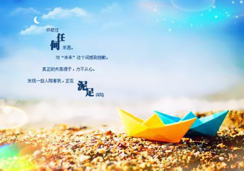免费小说周秦这是我写的离婚协议书by玻璃碴子完结版阅读