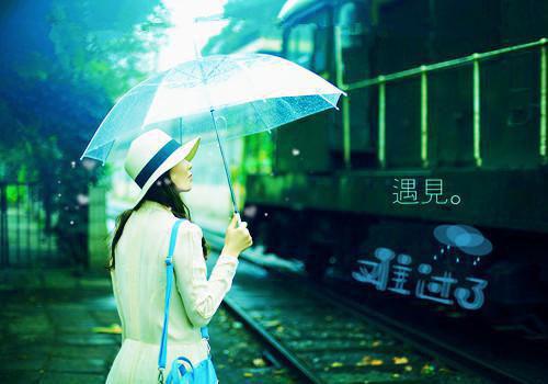 吃点好的热门小说（李知漫）全文阅读