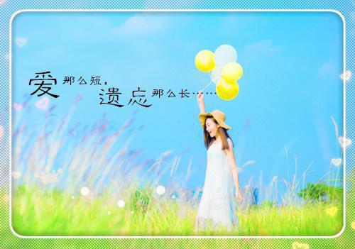《我真是个律师》主角(林沧玉洁)第9章在线赏析