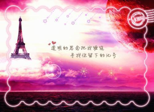 俞守蓁沈庭川（俞守蓁沈庭川）全文免费阅读无弹窗大结局_俞守蓁沈庭川最新章节列表_