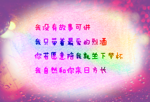 全本小说婚姻危机我的总裁老公心系秘书by佚名免费阅读