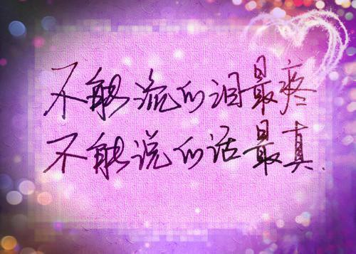 火爆小说未来兽世当萌宠白头梦免费阅读