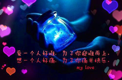 作者为妙晚棠的小说妙晚棠路云鹤阅读