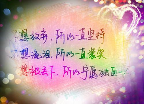 佚名的小说顾幻珊姜伯陵免费阅读