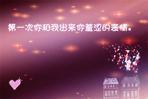 学费小说(李老师林然）小说全文免费阅读无弹窗大结局_（学费小说）李老师林然小说全文免费阅读最新章节列表（学费小说）