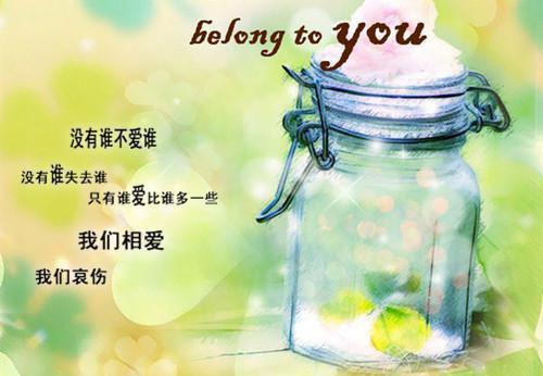 程潇280分全校倒数第一完整版小说_程潇280分全校倒数第一全文免费阅读