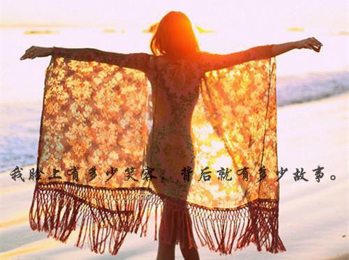 沈蓓依贺司晔全文免费阅读（沈蓓依贺司晔）全文免费阅读无弹窗大结局_沈蓓依贺司晔全文免费阅读最新章节列表（沈蓓依贺司晔）
