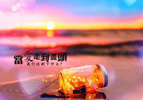 高口碑错爱上瘾，冷酷战神日日纠缠短篇笑轻狂小说章节阅读