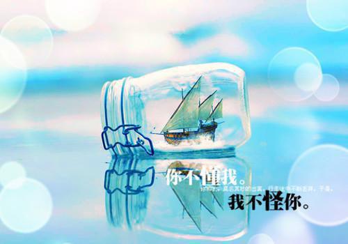 全文小说宝藏美文从文秘开始,官路亨通楚东恒赵泽丰免费阅读