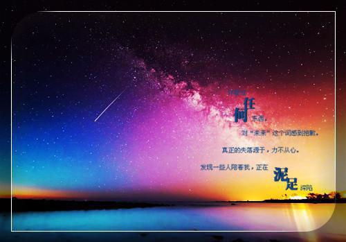 男朋友失忆后爱上我室友全文阅读（林倾陆琢）最新章节_男朋友失忆后爱上我室友全文阅读