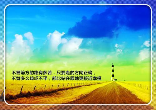 完结文我与所爱隔山海最新章节列表_完结文我与所爱隔山海全文免费阅读（苏雨霍文骞）
