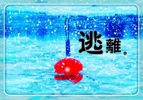 一号卡比的小说末世南风：最后的幸存者林夏李南风完结版阅读