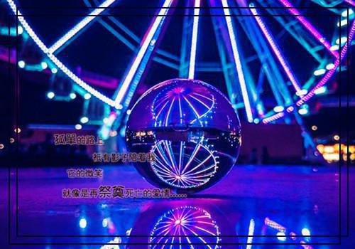 完结文医武天骄最新章节列表_完结文医武天骄全文免费阅读(秦川柳菲)