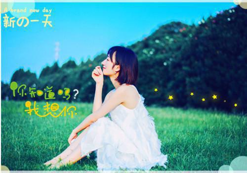 快穿恶毒女，抱紧女主大腿成团宠「精彩小说」路月桑莫免费阅读