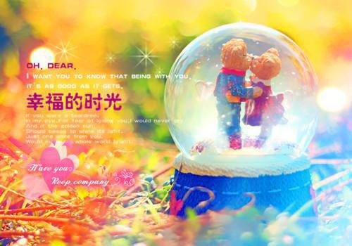 璞玉的小说纸鸢引船舫,小爷,王夫人完结版阅读