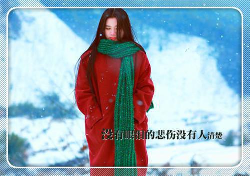 卫绿妤沈盛筠（卫绿妤沈盛筠）全文免费阅读_卫绿妤沈盛筠最新章节（卫绿妤沈盛筠）