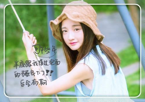 薛丹珍邹墨寒（薛丹珍邹墨寒）全文免费阅读无弹窗大结局_(薛丹珍邹墨寒)薛丹珍邹墨寒最新章节列表（薛丹珍邹墨寒）