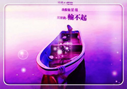 林筱月秦晞（林筱月秦晞）全文免费阅读无弹窗大结局_林筱月秦晞最新章节列表