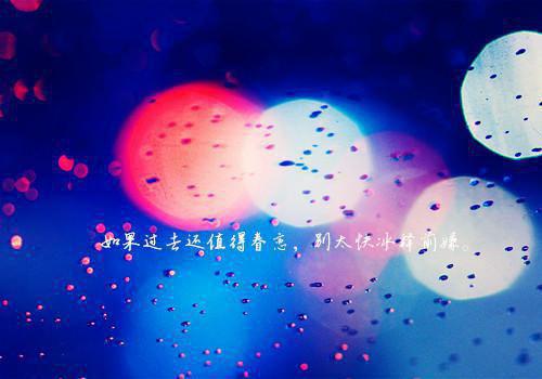 姜南兮傅北臣全文（姜南兮傅北臣）全文免费阅读无弹窗大结局_姜南兮傅北臣免费最新章节列表（姜南兮傅北臣）