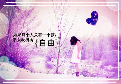 吴菲写的小说建设鬼屋我的员工全是诡异全本小说阅读