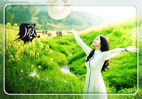 积极正能量运动优美的句子