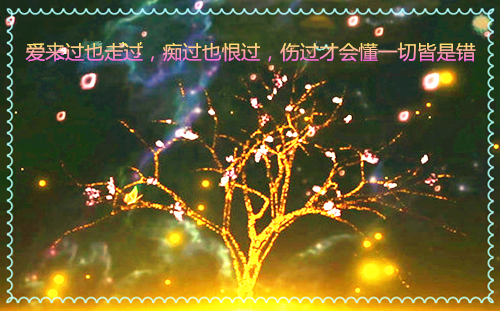 新书青云红颜香（陈言陈德山）全文浏览_新书青云红颜香全文浏览