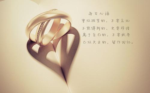 朋友感情变了的句子