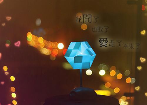 (番外)+(全文)云本无心风起意：结局+番外阅读_（林妍傅璟）林妍傅璟最新章节列表（云本无心风起意：全文+结局+番外）