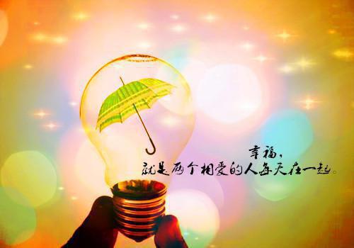 全文小说何以戏南风by佚名阅读