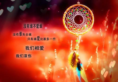 宋惜惜战北望全文免费阅读（桃花马上请长缨小说）全文在线宋惜惜战北望读无弹窗大结局_(桃花马上请长缨小说小说在线宋惜惜战北望读)最新章节列表（宋惜惜战北望）