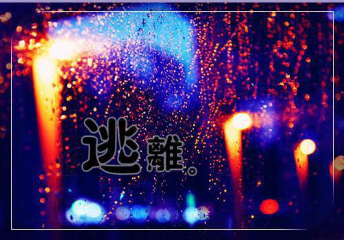 重生后我入宫当皇后卫蓁蓁萧沅推荐完本_已完结重生后我入宫当皇后（卫蓁蓁萧沅）