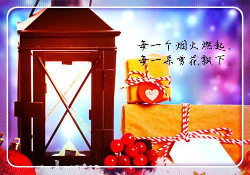 全文浏览影帝的黄粉（苏栩栩徐晟旸应阑归）_影帝的黄粉（苏栩栩徐晟旸应阑归）全文结局