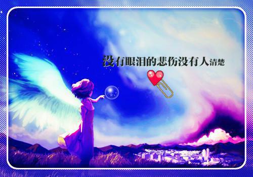 小说她超爱！病娇财阀疯狂为我砸钱主角为小煞子免费阅读