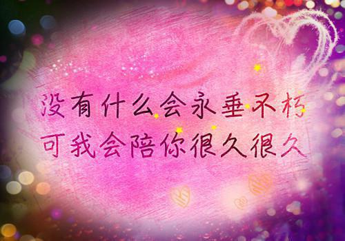 异能虐渣小说苏晴付玉热门小说完结版阅读