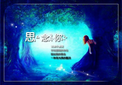 林青江澈林青江澈小说最新章节免费阅读