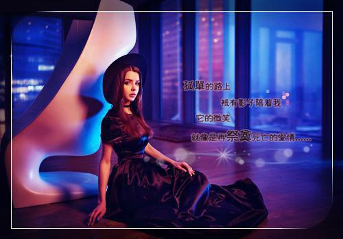 林鹿程屿森曲小雪（最怕的是长情：结局+番外）全文最新免费阅读无弹窗_林鹿程屿森曲小雪精选章节小说阅读（最怕的是长情：结局+番外）
