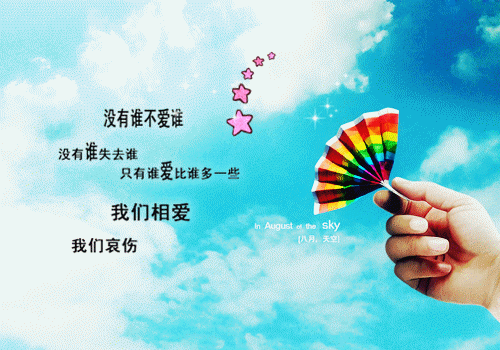 云谨白洛笙余光里,堵得,梁暮行小说_云谨白洛笙免费阅读