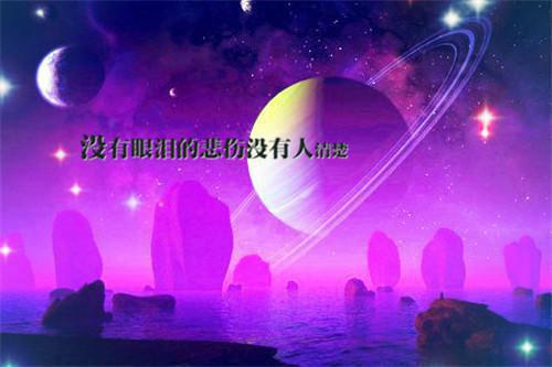 纪妙妙纪远泽（纪妙妙纪远泽小说）全文免费阅读无弹窗大结局_（纪妙妙纪远泽全文在线阅读）纪妙妙纪远泽最新章节列表（纪妙妙纪远泽小说）