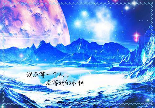 施澜裴修然（施澜裴修然）全文免费阅读无弹窗大结局_施澜裴修然全文免费阅读（施澜裴修然）